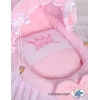 Carrozzina Culla con Cappottia in Vimini per Bambole Rosa Little Prince/Princess