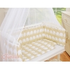 Culle Fianco Letto per Neonati con Zanzariera Beige