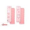 Imbottitura per Cintura di Sicurezza Rosa Ballerine Rosa Cipria