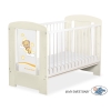 Lettino per Neonato 120x60cm Creme Notte