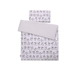 Set Biancheria da Letto 140x200cm 2 parti - Junior Grigio Panda