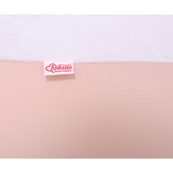 Piscina Vuota per Palline Quadrato Rosa Cipria